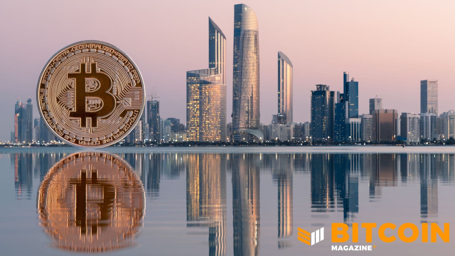 Mubadala de Abu Dabi Aumenta su Participación en Bitcoin ETF un 16% hasta los $566 Millones en el Primer Trimestre de 2026