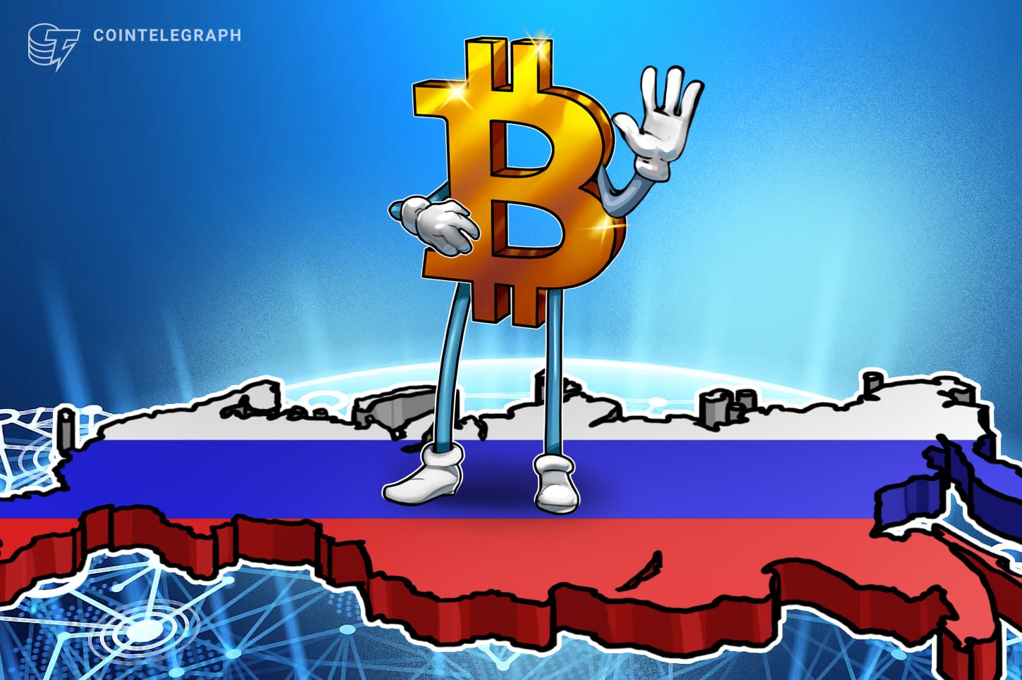 El Parlamento ruso aprueba ley que regula el mercado de criptomonedas